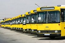 سرویس دهی ویژه ۱۵۰ دستگاه اتوبوس در روز عرفه