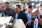 افتتاح کارخانه کاغذ سنگی ایلام