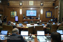 تصویب چشم انداز و ماموریت های برنامه ۵ ساله سوم تهران