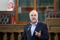 سامانه مکاتبات الکترونیکی با کمک دولت راه اندازی می‌شود