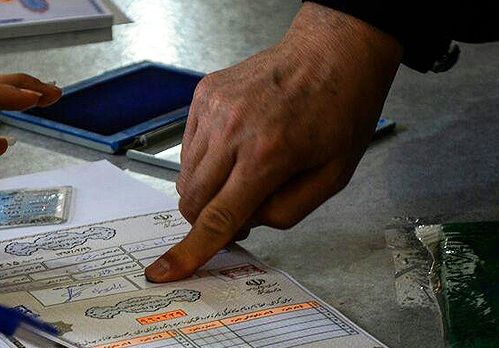 نتایج نهایی انتخابات شوراهای دشت‌آزادگان
