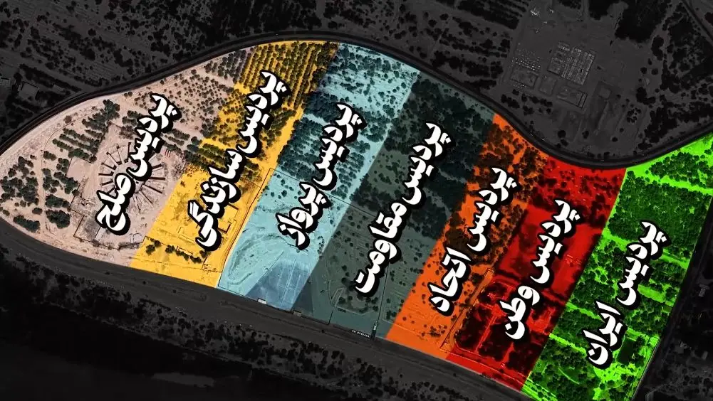 بهره برداری از بخش نخست باغ موزه دفاع مقدس و مقاومت خوزستان تا پایان امسال انجام می‌شود 