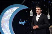 بازیگران سریال «برادر» مهمان ویژه برنامه عید فطر «شیدایی» می‌شوند