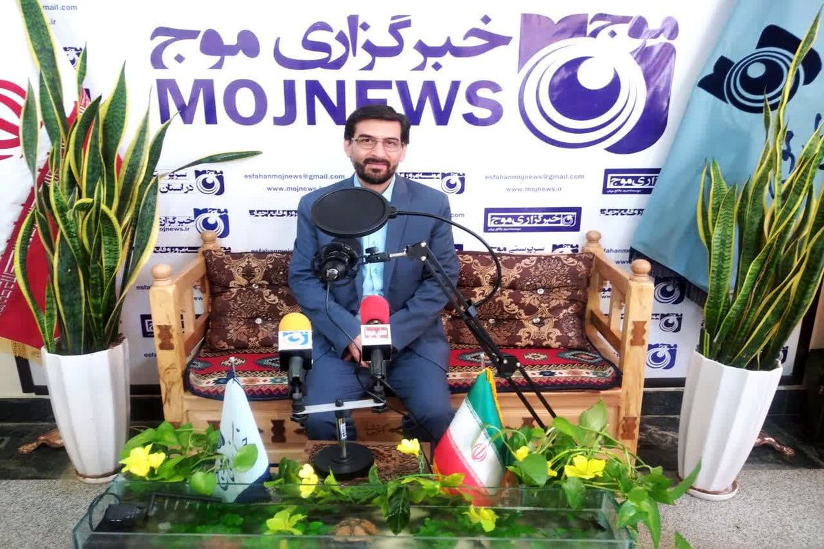 بازدید مدیر منطقه ۲ شهرداری اصفهان از دفتر خبرگزاری موج