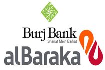شعبه جدید بانک بحرینی در آلمان افتتاح شد