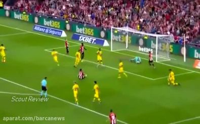 گل زیبا و استثنایی ادوریز به بارسلونا در بازی دیشب