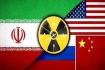 مکانیسم ماشه چیست و چطور اجرا می‌شود؟ + فیلم