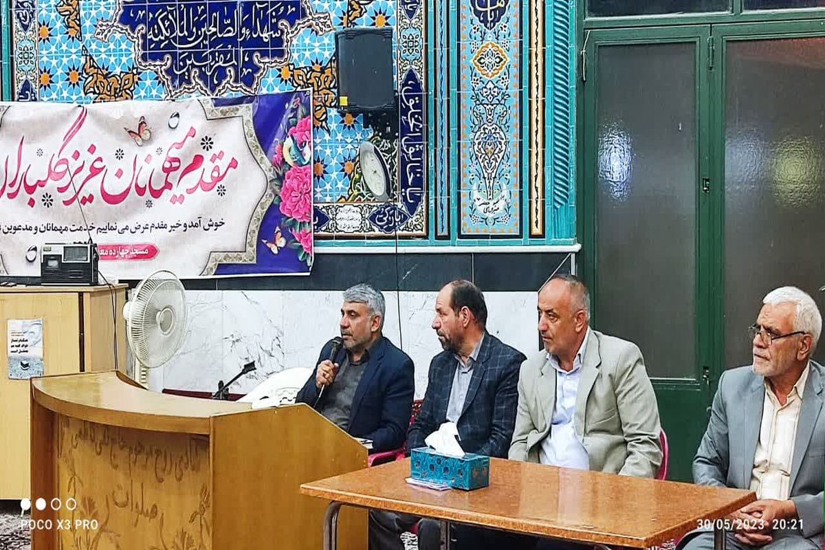  دیدار مردمی شورای اسلامی شهر و مدیریت شهری در مسجد چهارده معصوم ویلاشهر