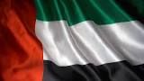 مواضع امارات روشن و مقاومت در برابر تروریست است