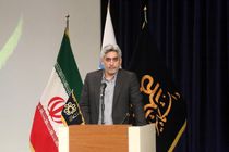 فارس، استان معین تامین نیروی انسانی صنعت هسته‌ای جنوب کشور