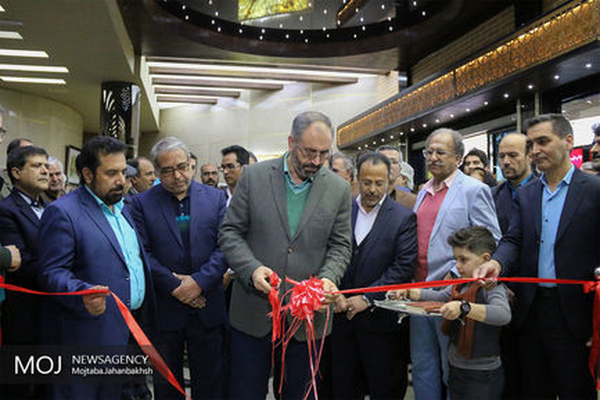 پردیس سینمایی ساحل در اصفهان افتتاح شد