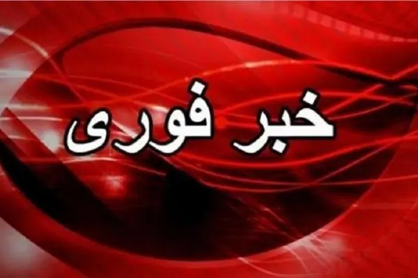 چند انفجار در شهرهای خوزستان به وقوع پیوست