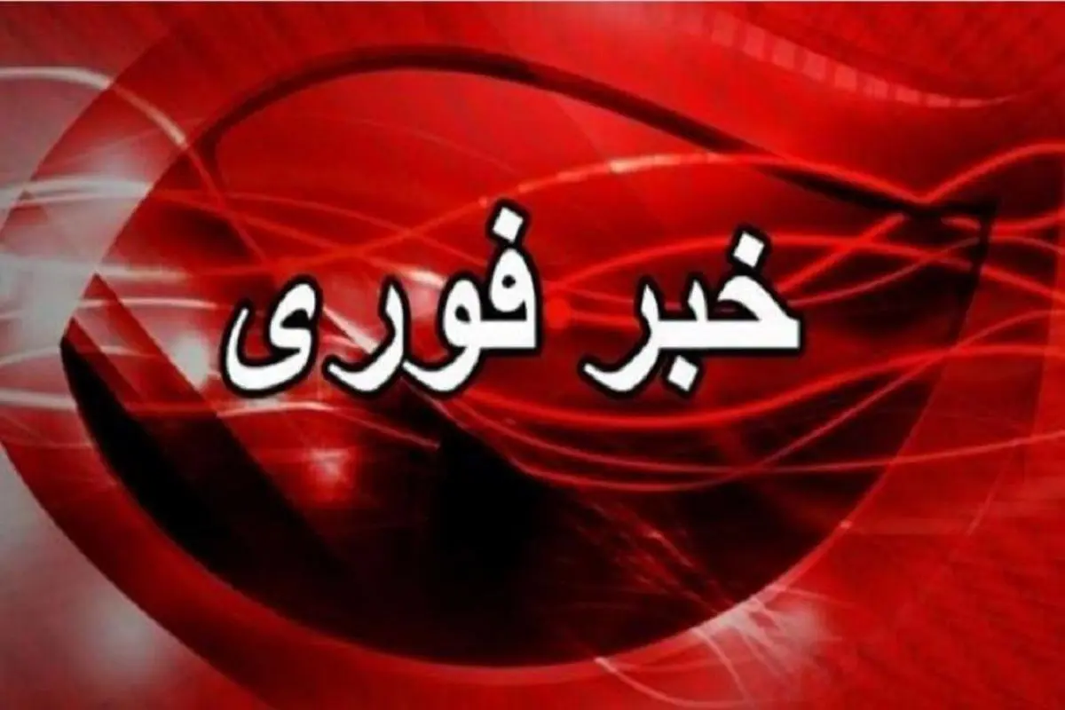 چند انفجار در شهرهای خوزستان به وقوع پیوست