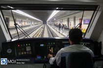 امضای تفاهمنامه احداث مترو برای نمایشگاه بین المللی تهران