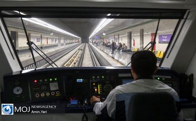 ۸.۵ کیلومتر از بخش شرقی خط ۷ متروی تهران به بهره برداری رسید