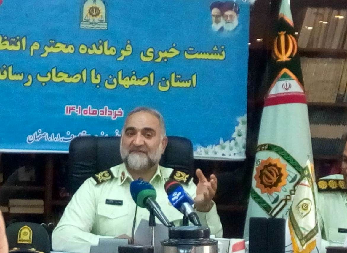 تشکیل 372 پرونده جرایم ویژه اقتصادی در اصفهان/ دستگیری 370 نفر