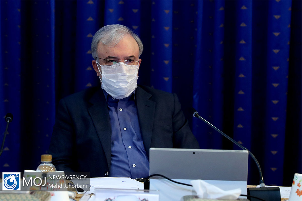 انتصاب بازرس و ناظر ویژه وزیر بهداشت در واکسیناسیون کرونا