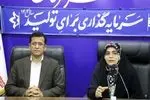 ظرفیت‌های آموزش و پرورش هرمزگان موتور محرک پیشرفت آینده استان است