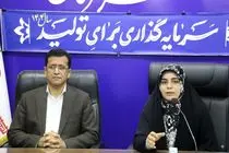 ظرفیت‌های آموزش و پرورش هرمزگان موتور محرک پیشرفت آینده استان است