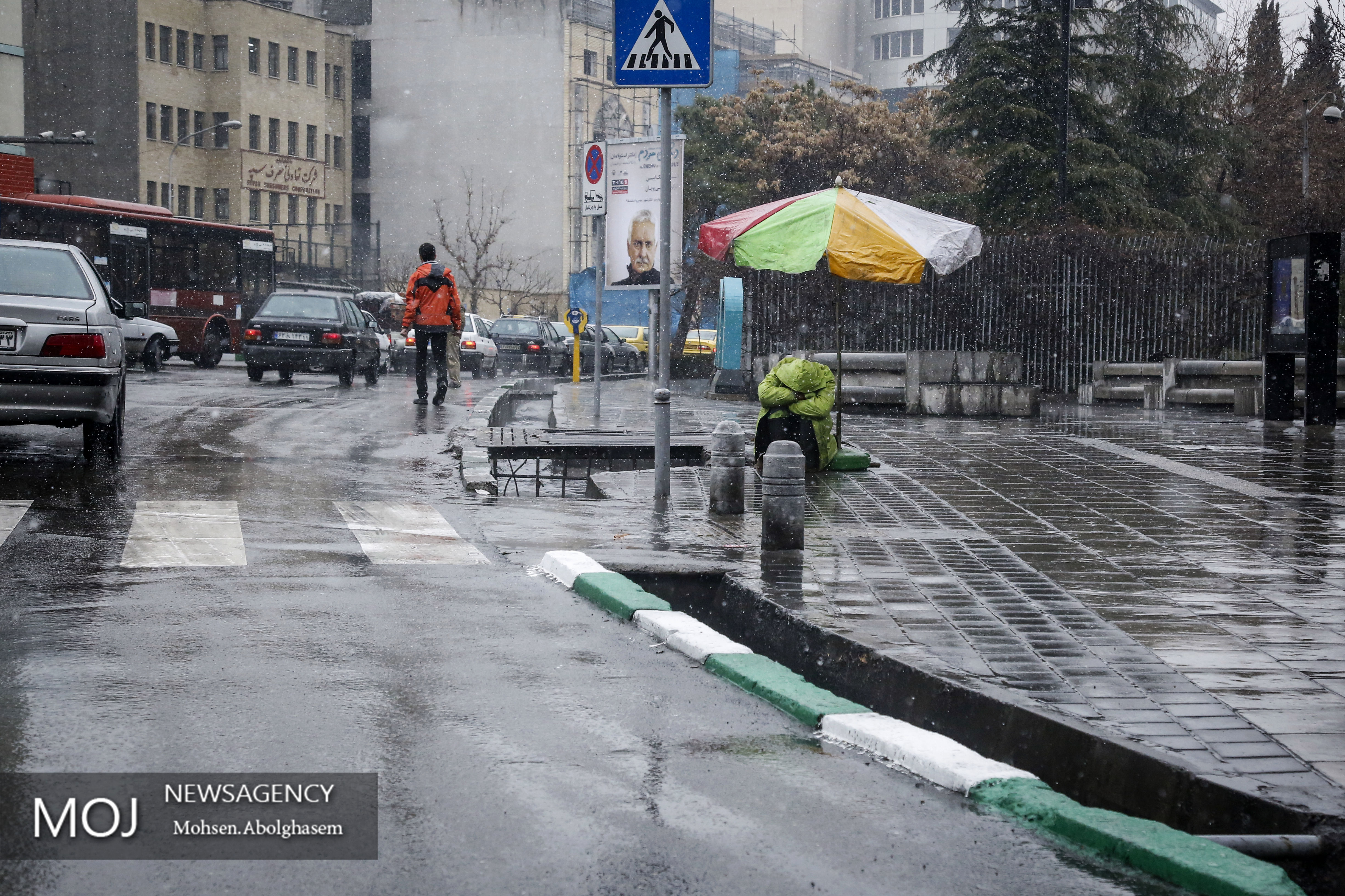 آسمان تهران فردا بارانی است