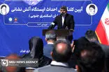آتش‌نشانی پایتخت مجهزتر می‌شوند