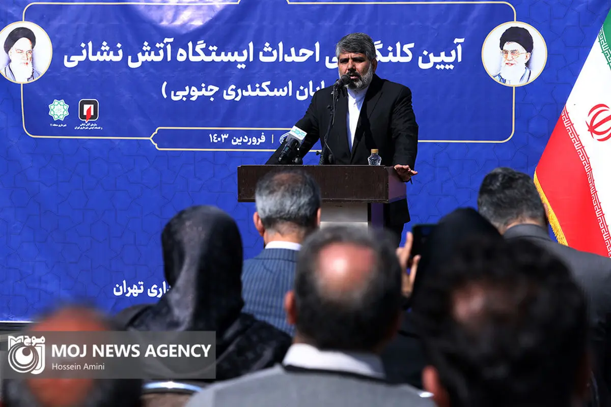آتشنشانی پایتخت مجهزتر میشوند