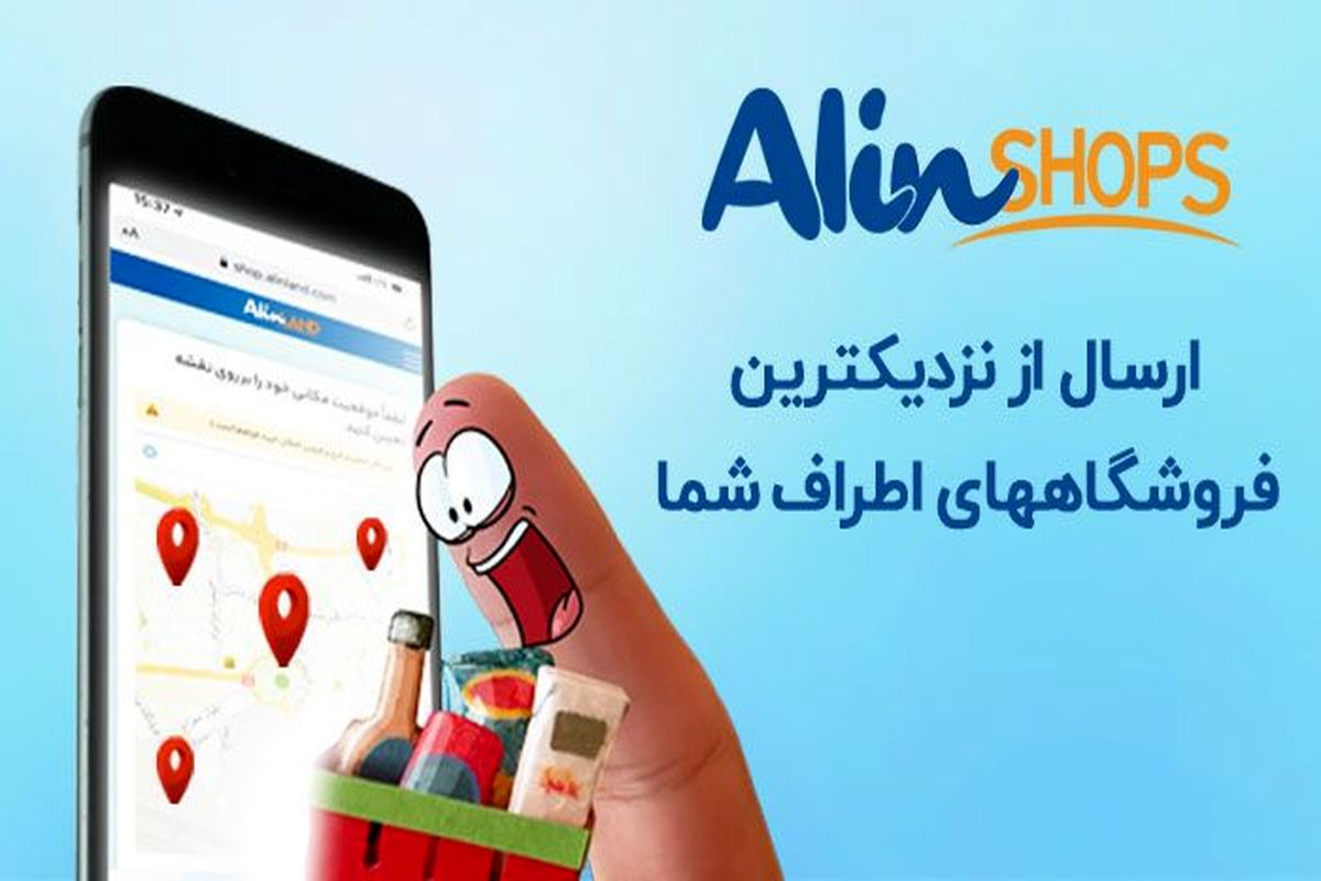 دوی سرعت یا دوی ماراتون؟