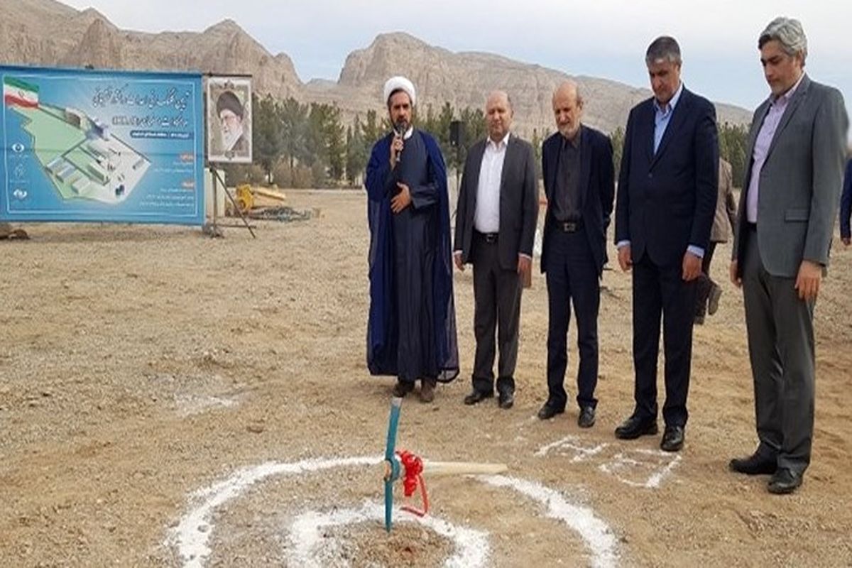 آغاز عملیات احداث رآکتور تحقیقاتی ۱۰مگاواتی در اصفهان
