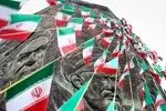راه اندازی پویش رسانه‌ای «دفاع از کیان میهن»