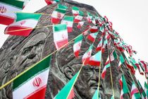 آذین‌بندی میادین و معابر منطقه یک شهرداری اصفهان/ نصب 15 هزار متر ریسه پرچم ایران