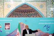 هیچ‌کس از قطار ایران پیاده نمی‌شود