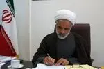 استثنائات قانونی چنان زیاد شده که به قاعده بدل شده‌اند