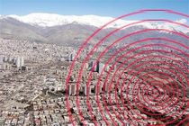 زلزله بهاباد در استان یزد را لرزاند