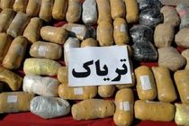 دستگیری 2 سوداگر مرگ در اصفهان / کشف بیش از 80 کیلو تریاک 