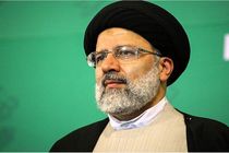 رئیس کل دادگستری استان اصفهان منصوب شد