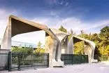 دانشگاه تهران در محکومیت حملات تروریستی رژیم جعلی صهیونیستی بیانیه داد