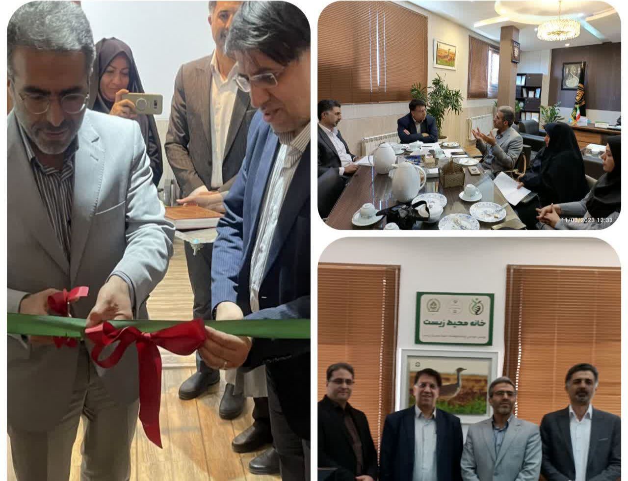 افتتاح اولین خانه محیط زیست در استان یزد