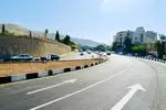 افتتاح تقاطع جام‌جم به‌ مناسبت هفته شیراز