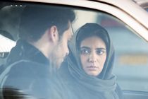 نمایش فیلم ایرانی کلاس رانندگی در آمریکا