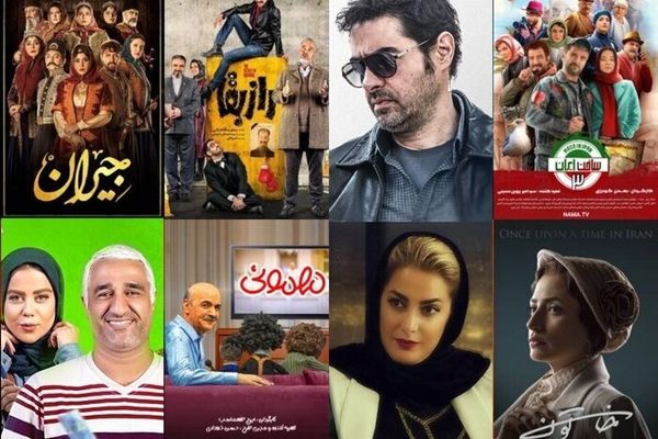 «اتاق فرمان» سریال‌های نمایش خانگی را زیر ذره‌بین می‌برد