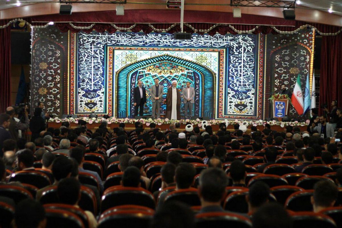 برگزیدگان قرآنی بیست و سومین جشنواره قرآن و عترت وزارت بهداشت تقدیر شدند