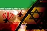 نگرانی صهیونیست‌ها از ماجراجویی جدید علیه ایران چیست؟/ 3 پرده از آنچه اسرائیل مخفی می کند