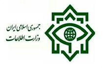  اطلاعیه وزارت اطلاعات درباره شایعات علیه اتباع افغانستانی