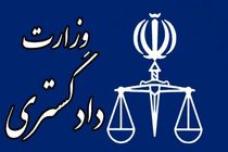 انتقال 27 محکوم ایرانی از ترکمنستان به کشور 