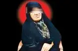 پایان محاکمه کلثوم اکبری قاتل سریالی ۱۱ مرد مازندرانی