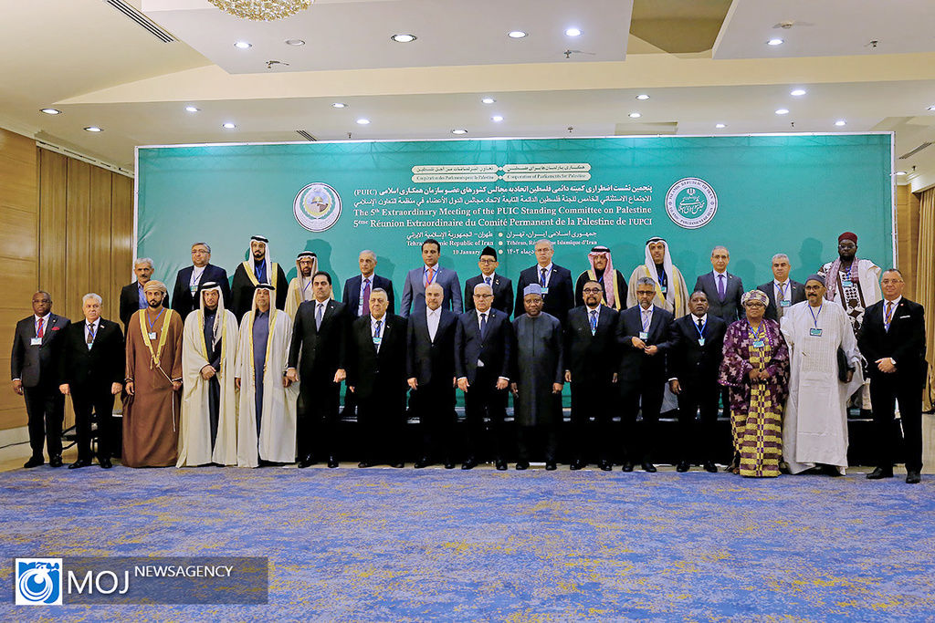 گردهمایی ۲۶ کشور اسلامی و آسیایی برای بررسی مساله فلسطین در تهران