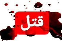 دستگیری عاملان قتل جوان کاشانی در کمتر از ۳۰ دقیقه