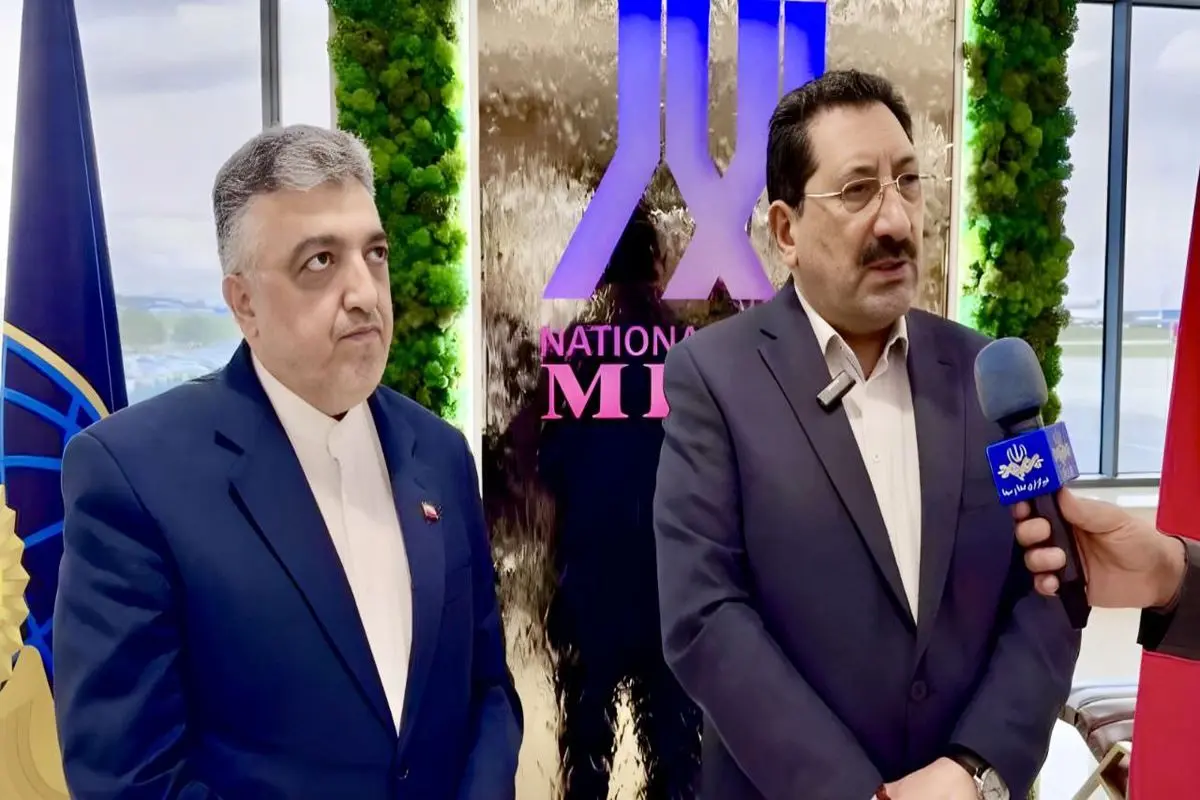 وزیر صمت