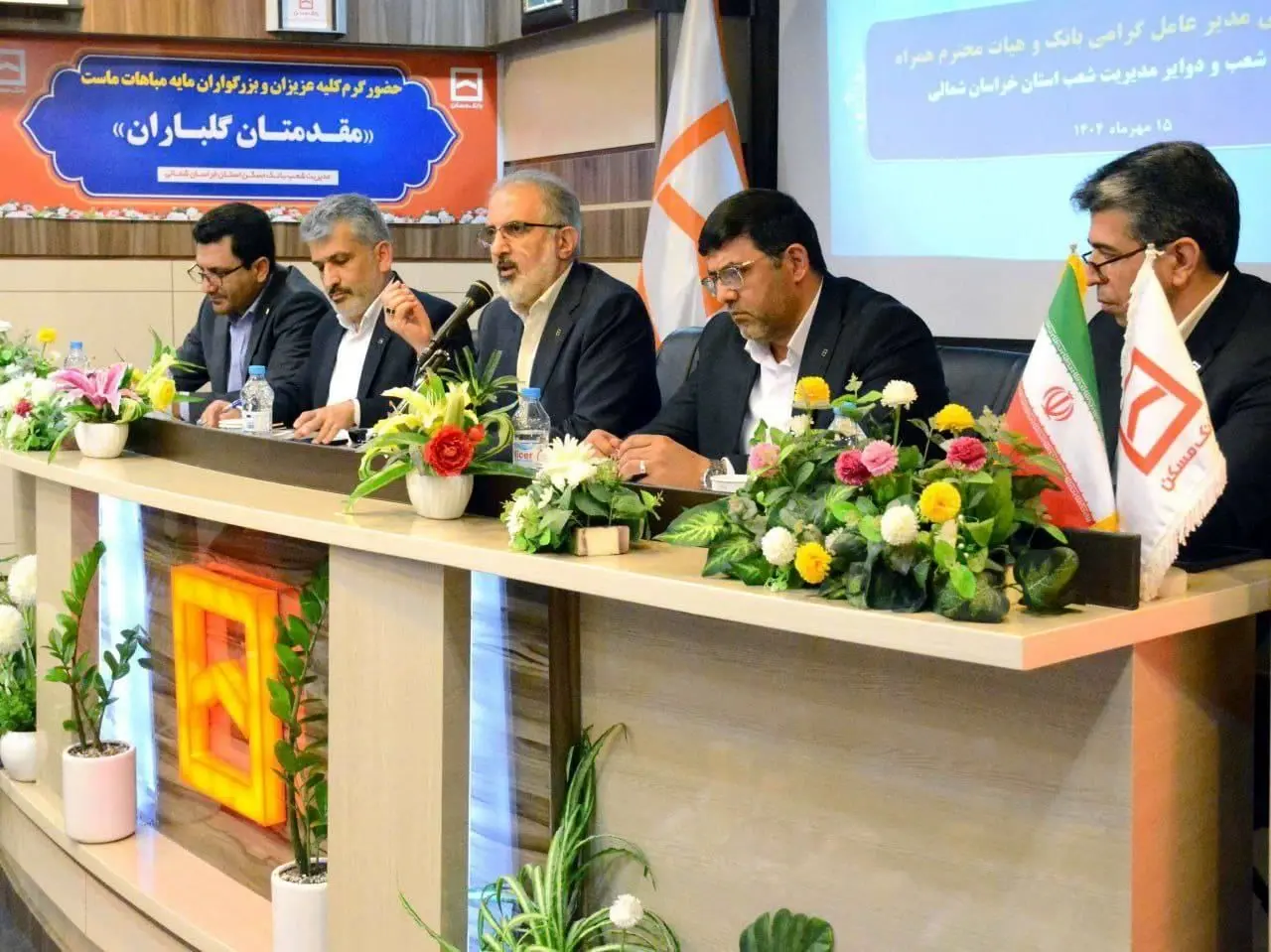 حضور فعال بانک مسکن در زنجیره ساخت مسکن/ تسهیل خدمات برای مشتریان و تحول دیجیتال در اولویت است