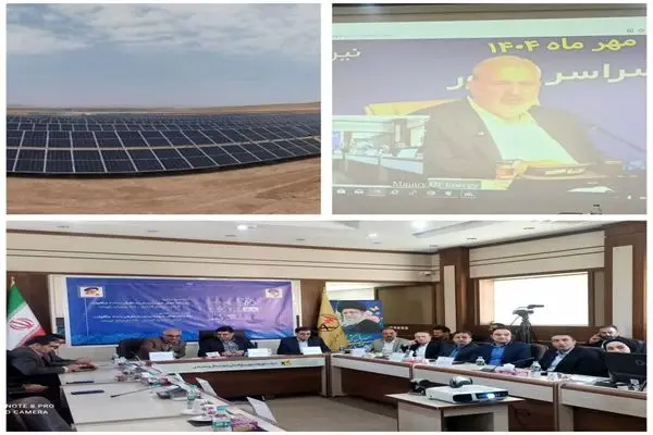 نیروگاه خورشیدی زرین بروجن وارد مدار شد